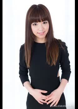 Remu Nishino